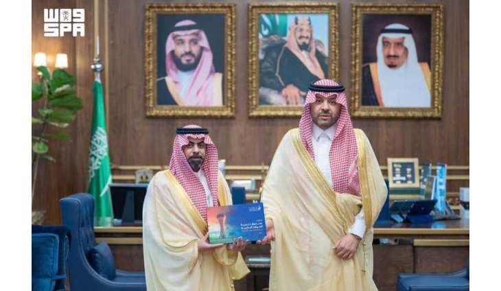 أمير الحدود الشمالية يتسلّم تقرير إنجازات صندوق تنمية الموارد البشرية بالمنطقة لعام 2025