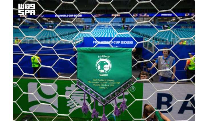 السدو السعودي يرافق الأخضر في كأس العالم 2026