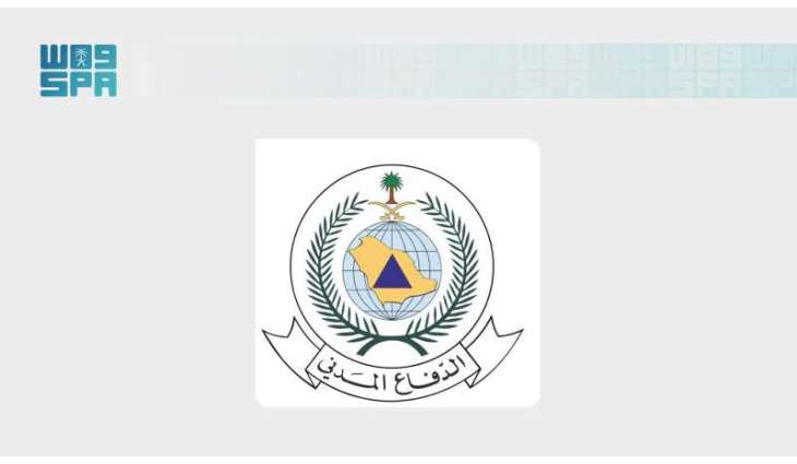 Civil Defense Directorate Urges Installation of Smoke Detectors to Enhance Public Safety