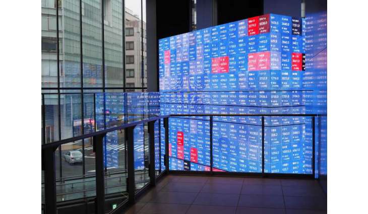 Japan's Nikkei rises past 72,000 mark for first time