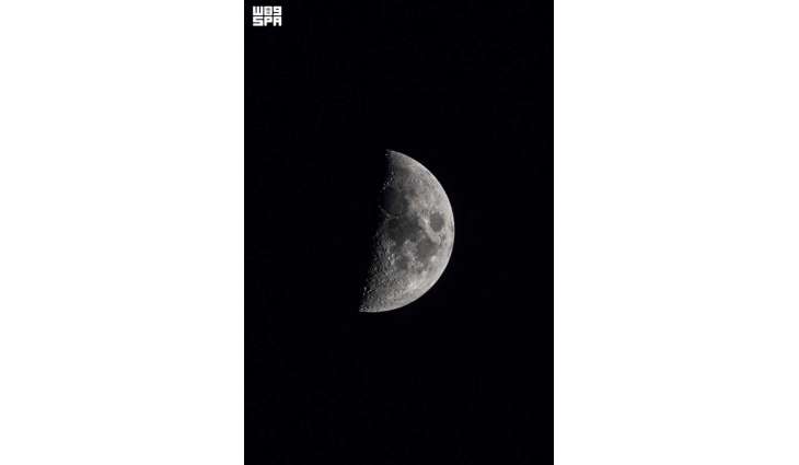 First Quarter Moon of Muharram Adorns Northern Borders Sky