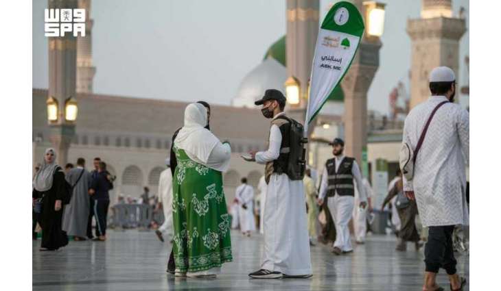 Prophet's Mosque Field Teams Support Visitors, Ease Movement