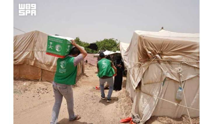 Saudi Arabia Provides $23.761 Billion in Support for Refugees, Visitors, Displaced Persons Worldwide