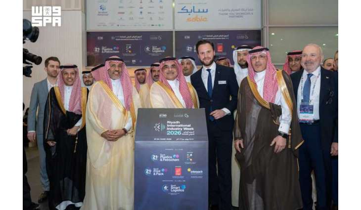 Industry Vice Minister Opens Riyadh International Industry Week 2026