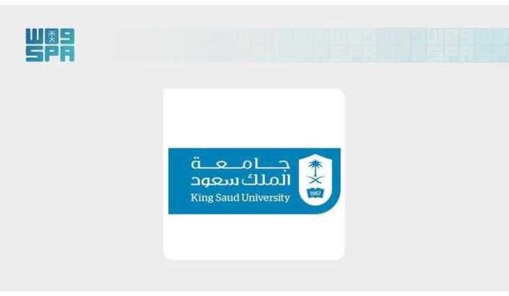 إنجاز جديد لجامعة الملك سعود بتحقيق المركز الثالث عالميًا في تخصص الأدوية والسموم