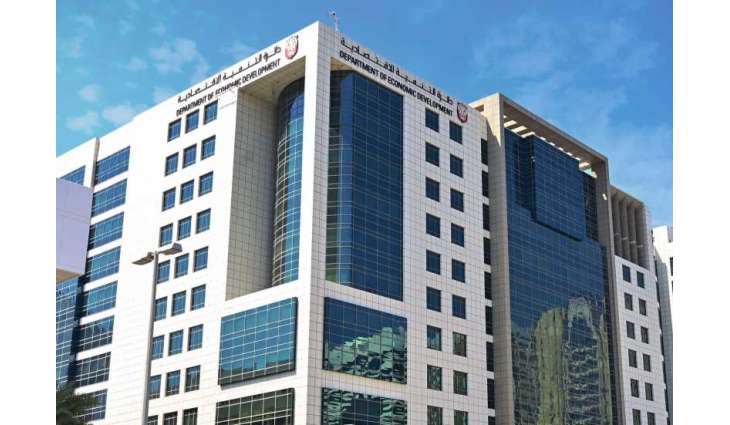 New economic licences in Abu Dhabi increase 21% in Q1 2026