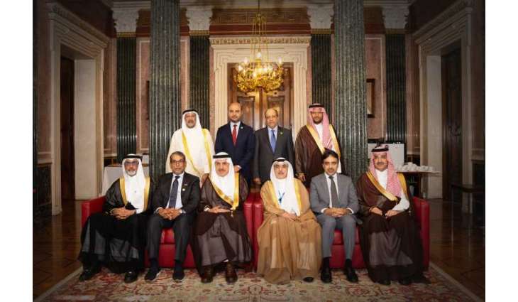 ADFD participates in 21st Meeting of Heads of Institution of Arab Coordination Group in Vienna