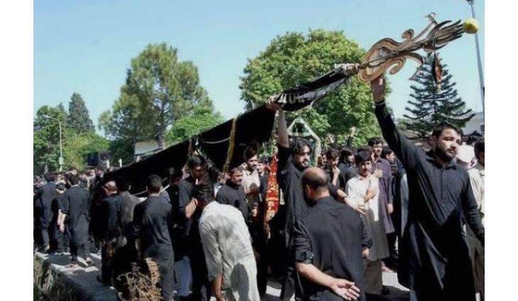 Federal govt announces public holidays for Muharram 9, 10
