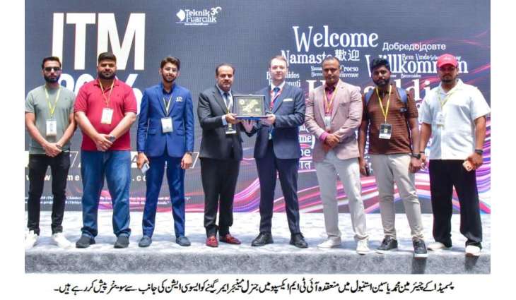 Pakistan Industrial Sewing Machines Importers & Dealers Association (PISMIDA) Delegation Returns from ITM 2026, Eyes Textile Modernization and Global Partnerships
