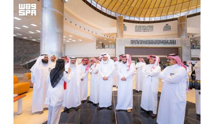جامعة الملك خالد تنظم 
