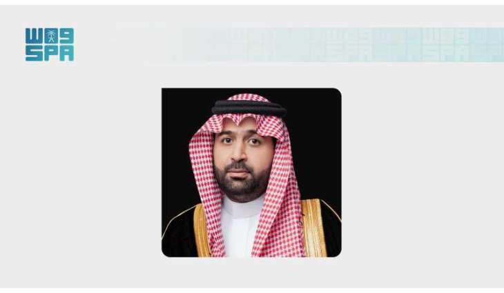أمير منطقة جازان يقدّم واجب العزاء للنعمي في وفاة والده