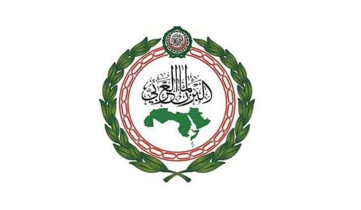 القاهرة تستضيف المؤتمر الـ8 للبرلمان العربي ورؤساء المجالس والبرلمانات العربية السبت المقبل