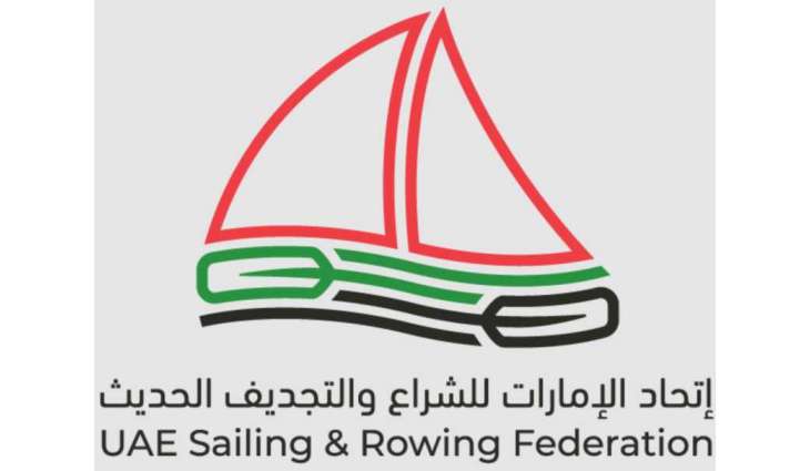 منتخب الشراع الحديث يشارك في بطولة البارح الدولية بالبحرين