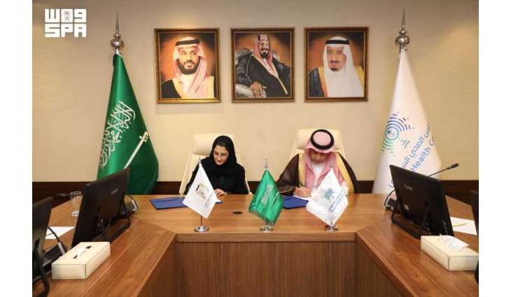 مؤسسة الملك خالد والمجلس الصحي السعودي يوقّعان مذكرة تفاهم لتعزيز التعاون في التوعية الصحية