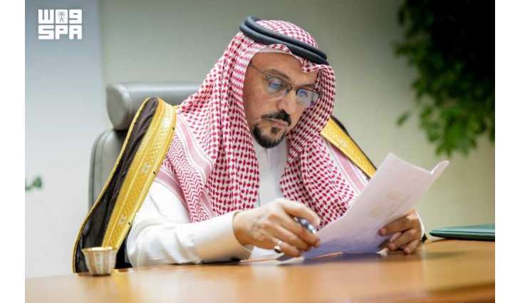 أمير منطقة القصيم يخصص 