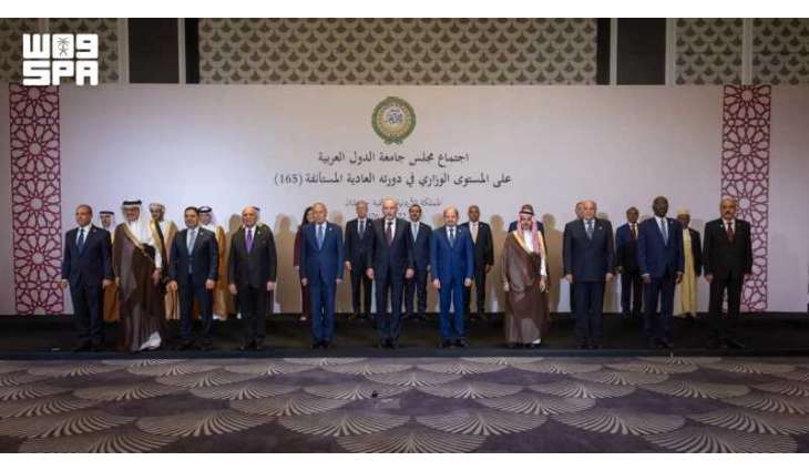 Foreign Minister Participates in 165th Ordinary Session of Arab League Council in Jordan