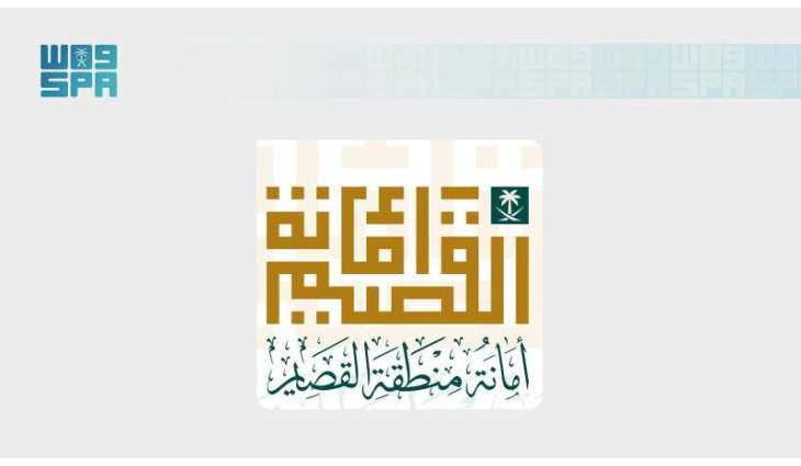 أمانة القصيم تُفعّل الإشارات الذكية بتقنيات الذكاء الاصطناعي في تقاطع حيوي بمدينة بريدة