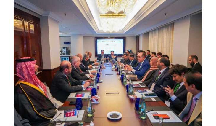 Ajman Chamber participates in Arab-German Forum