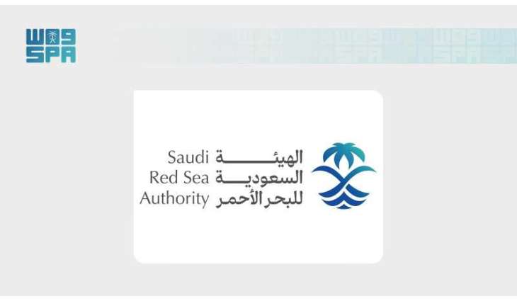 Saudi Red Sea Authority Issues Yacht Chartering License to 1760 Limited Company