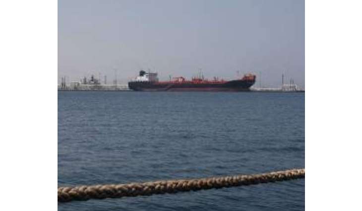 Oil prices edge lower as markets assess Strait of Hormuz developments amid Iran-US talks