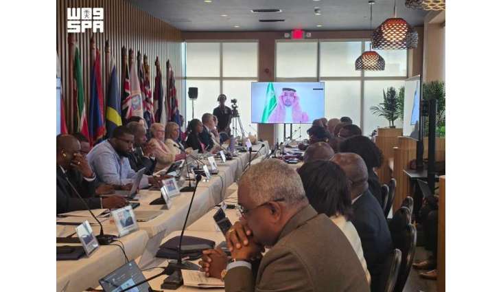 Saudi Arabia and IMO Launch 'Smart Caribbean Legislation' Project to Support 14 Caribbean States
