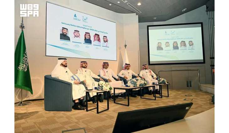 أرامكو السعودية تطرح فرصًا استثمارية متنوعة أمام قطاع الأعمال في الدورة الـ 15 لبرنامج 