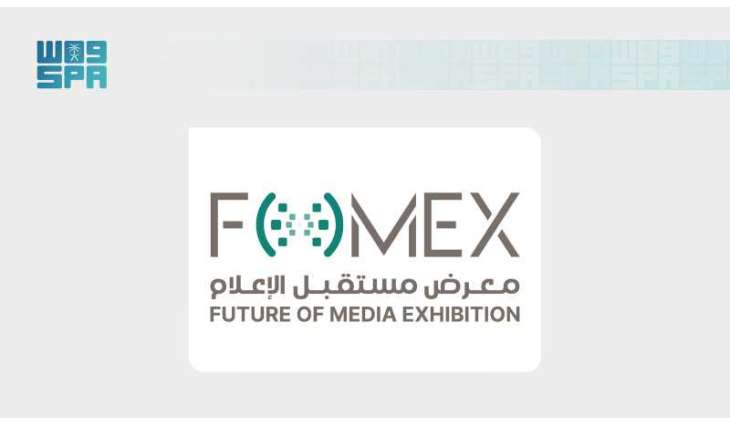أكثر من 500 شركة عالمية تبدي اهتمامها بالمشاركة في FOMEX 2027.. والرياض تستعد لأكبر معرض إعلامي وتقني في المنطقة