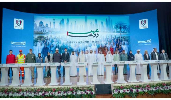 برعاية وحضور ولي عهد الفجيرة.. انطلاق فعاليات ملتقى 