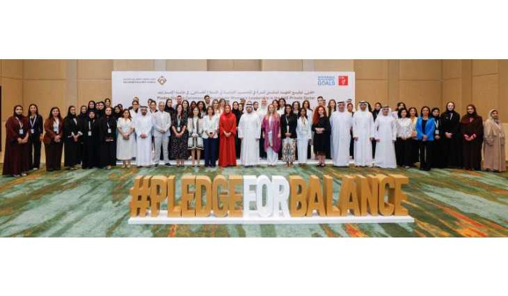 UAE Gender Balance Council launches national dialogue to shape UAE Gender Balance Strategy 2027–2031