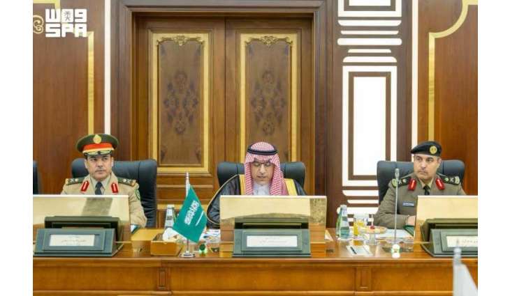 Saudi, Qatari Interior Officials Co-Chair Security and Military Committee Working Group Meeting in Riyadh