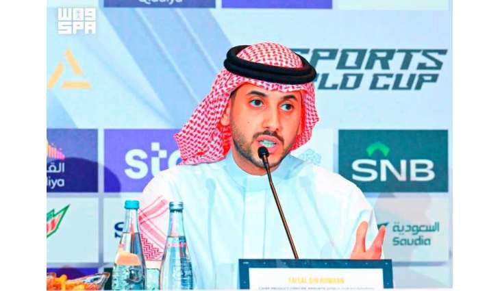 Paris Edition of Esports World Cup Highlights Saudi Arabia’s Role in Global Esports
