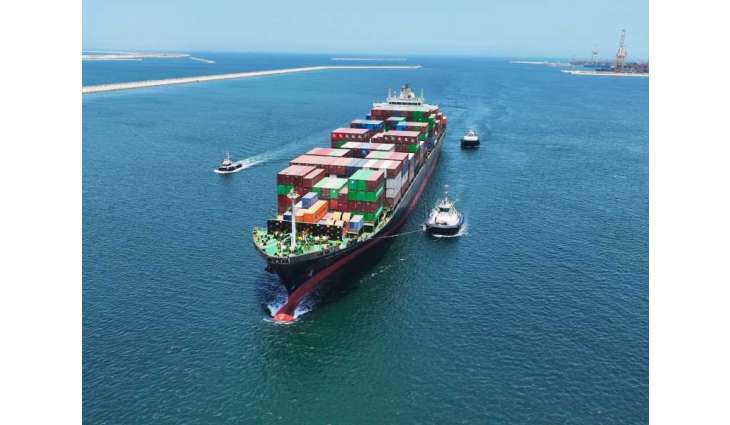 AD Ports Group increases ownership in Global Feeder Shipping to 81%