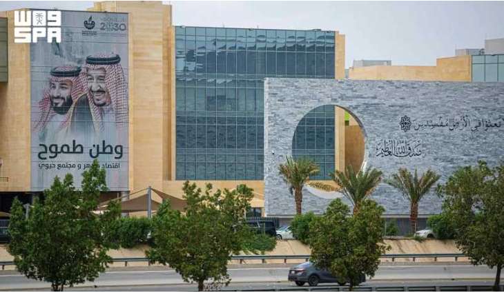 غرفة مكة والمركز السعودي لكفاءة الطاقة يعززان الوعي بكفاءة المباني السكنية عبر ورشة عمل متخصصة