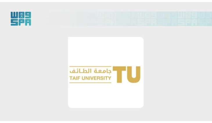 Taif University Retains Top 500 Global Ranking for Second Consecutive Year