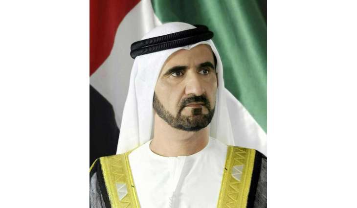 محمد بن راشد يصدر مرسوما بتشكيل مجلس إدارة مؤسسة دبي العقارية برئاسة مكتوم بن محمد