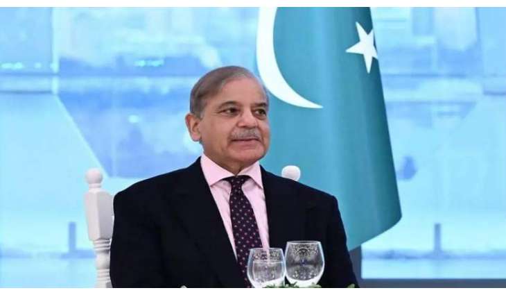 رئیس الوزراء شھباز شریف یثمن بالدور القطري الحیوي