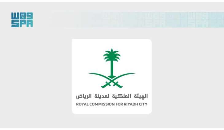 الهيئة الملكية لمدينة الرياض تطلق المجموعة الرابعة من محاور الطرق الدائرية والرئيسة