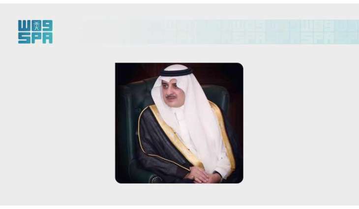 أمير منطقة تبوك يواسي أسرة السديري