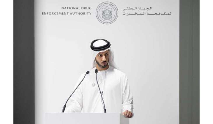 الجهاز الوطني لمكافحة المخدرات يطلق حملته الوطنية تحت شعار 