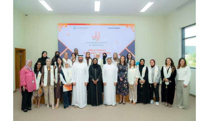 ICBA graduates 21 Arab women leaders from AWLA’s fourth cohort