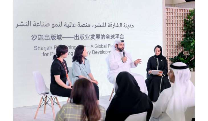 SPC explores new Arab-Asian publishing corridors at Beijing International Book Fair