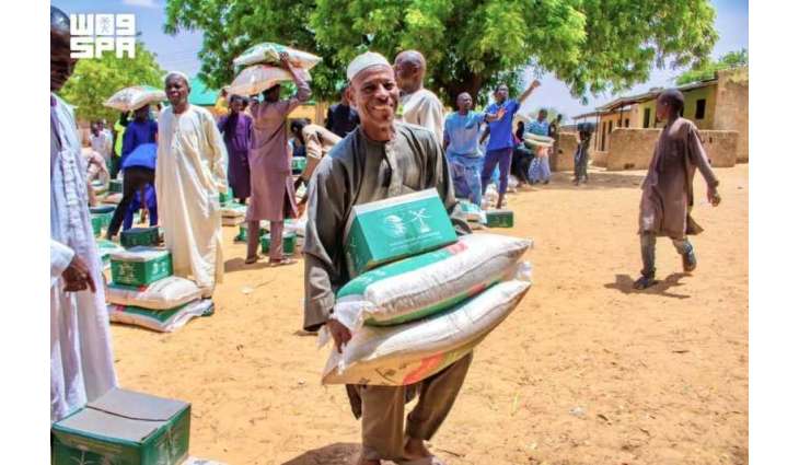 KSrelief Distributes 450 Food Baskets in Taraba State, Nigeria
