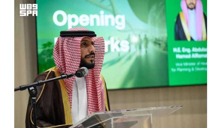 Saudi Delegation Participates in BIO International Convention to Advance Biotechnology Partnerships, Investments