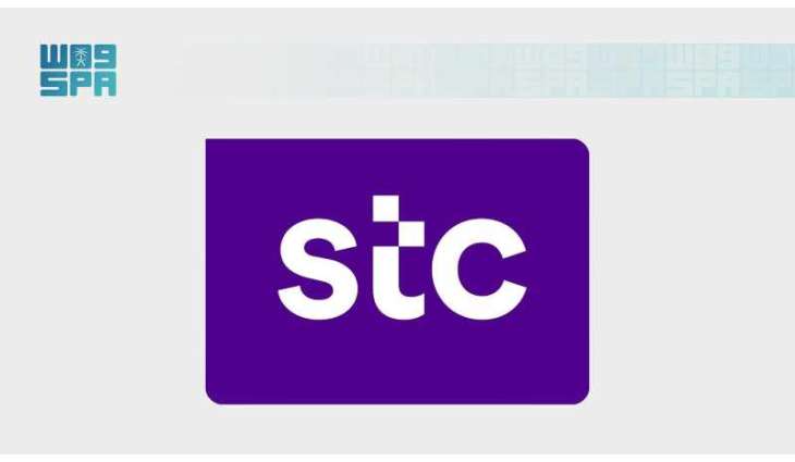 stc and IBM Win TM Forum's 2026 Excellence Award for Regional Impact