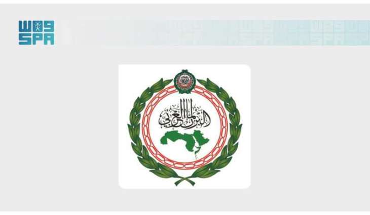Arab Parliament Speaker Stresses Need for Solidarity to Confront Regional Challenges
