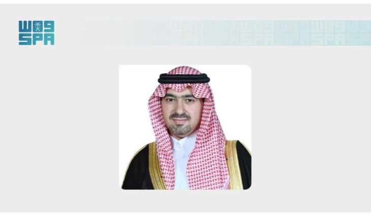 نائب أمير تبوك يواسي محافظ تيماء في وفاة شقيقته