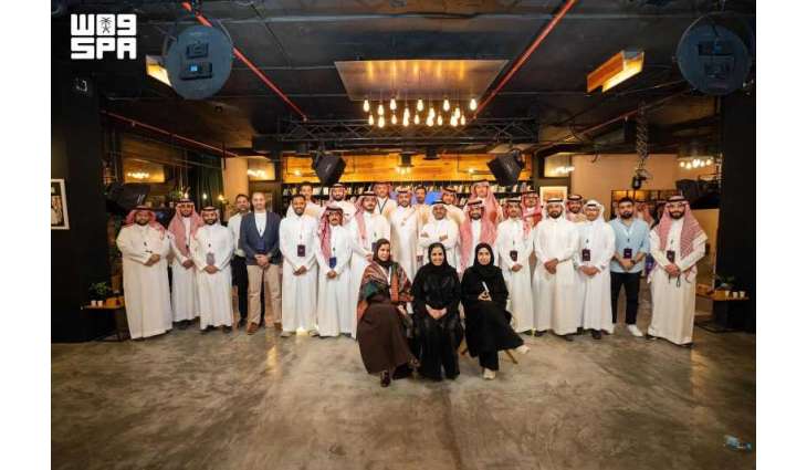 صندوق التنمية السياحي يحتفي باختتام النسخة الأولى من 