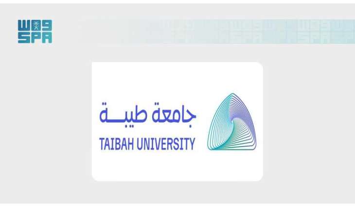 جامعة طيبة تسجل تصميمًا مبتكرًا لزراعة الأسنان يُحاكي الحركة الطبيعية للسن
