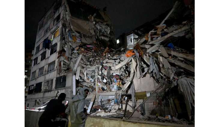 Venezuela declares state of emergency after back-to-back earthquakes