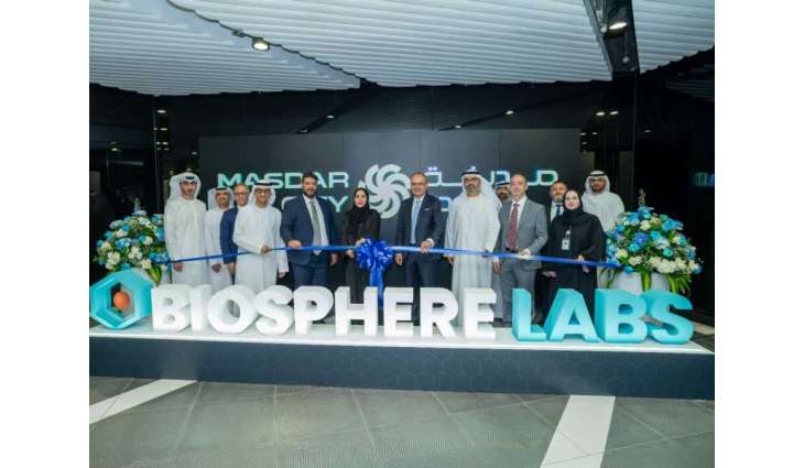 Masdar City opens 'Biosphere' labs in Collaboration with M42, Attentive Science